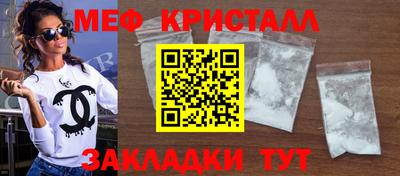 apvp Долгопрудный