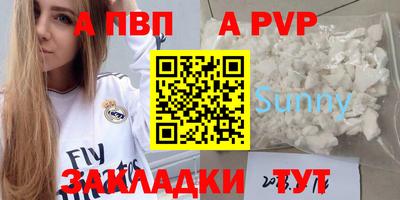 мефедрон Дмитров