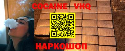 apvp Долгопрудный