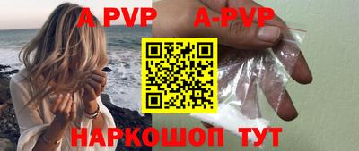 бутик Добрянка