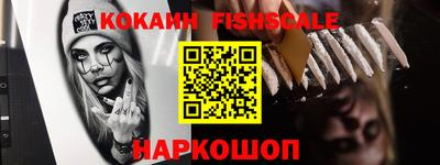 бутик Добрянка