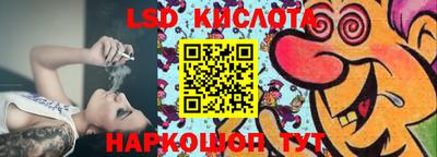 мефедрон Дмитров