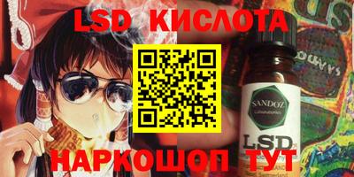 бутик Добрянка