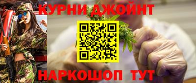 мефедрон Дмитров