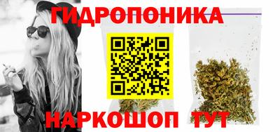 бутик Добрянка