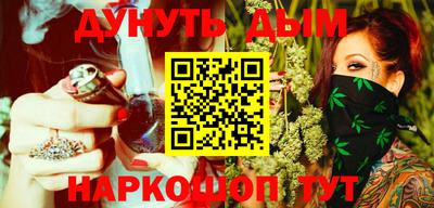 мефедрон Дмитров