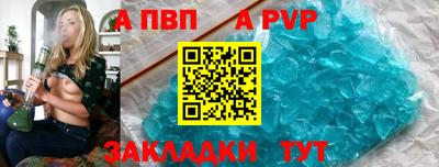 мефедрон Дмитров