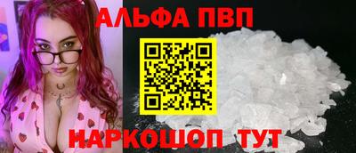 мефедрон Дмитров