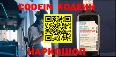 мефедрон Дмитров
