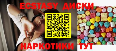 мефедрон Дмитров