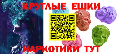 мефедрон Дмитров