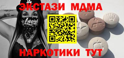 бутик Добрянка