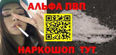 мефедрон Дмитров