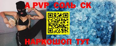 мефедрон Дмитров