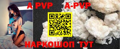 мефедрон Дмитров