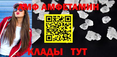 apvp Долгопрудный