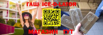 бутик Добрянка