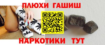 бутик Добрянка