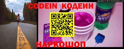 бутик Добрянка