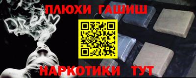 бутик Добрянка