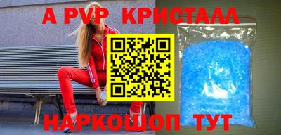 мефедрон Дмитров