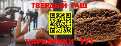 apvp Долгопрудный