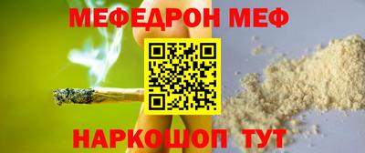 apvp Долгопрудный