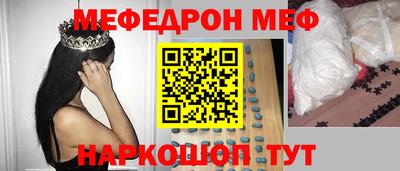 бутик Добрянка