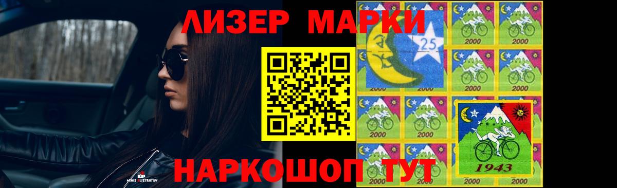 ЛСД экстази  Вход с VPN  Магадан  Лсд 25 экстази кислота  LSD-25 экстази ecstasy 